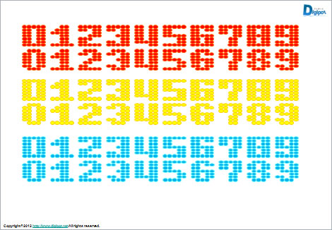 Numerical Font(5) image
