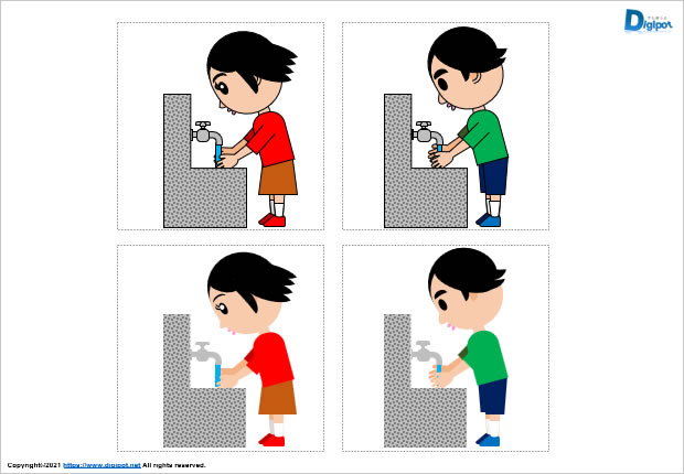 手を洗う子供のイラスト画像1
