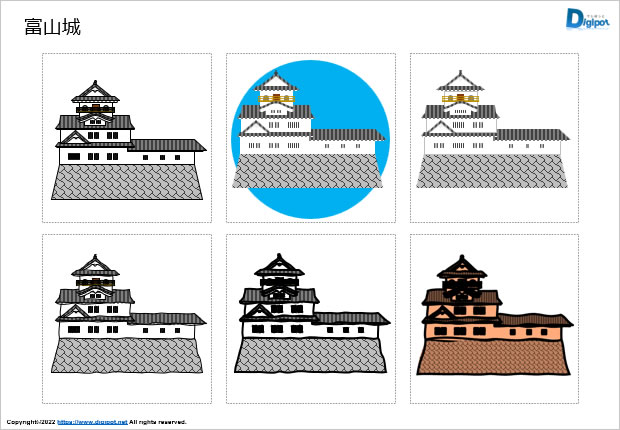 富山城のイラスト画像1