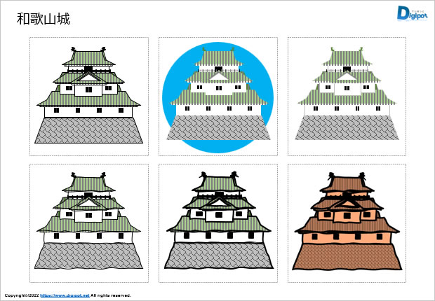 和歌山城のイラスト画像1
