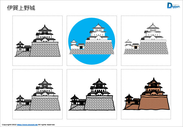 伊賀上野城のイラスト画像1