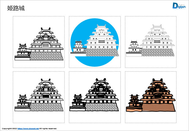 姫路城のイラスト画像1