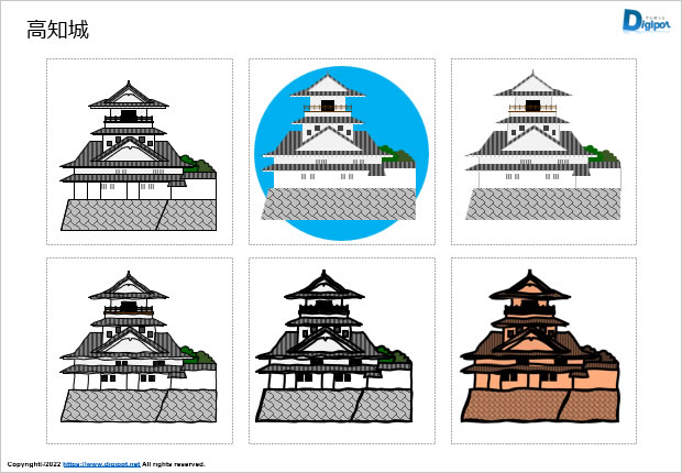 高知城のイラスト画像1