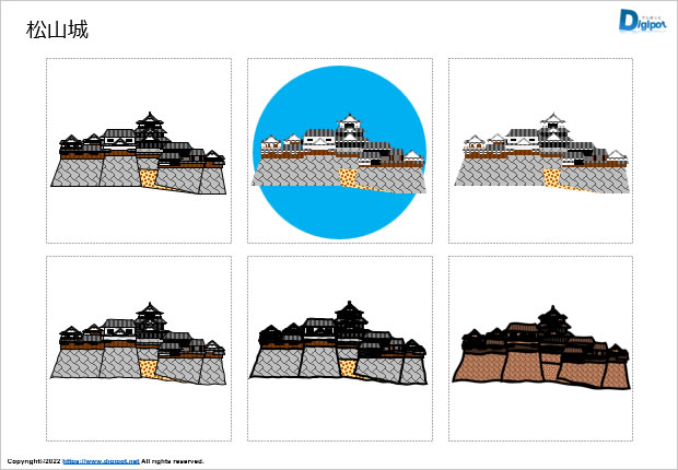 松山城のイラスト画像1