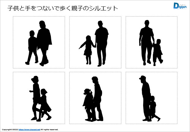 子供と手をつないで歩く親子のシルエット画像1