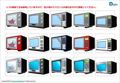 Illustration of microwave oven(Powerpoint) image