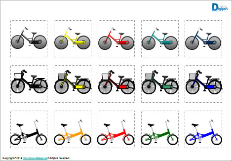 Bicycle(1) image