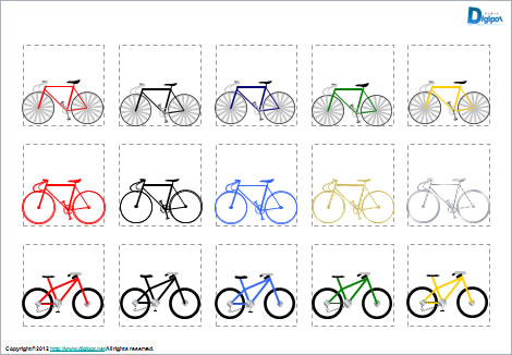 Bicycle(2) image