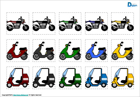 Illustration of a motorcycle(Powerpoint) image