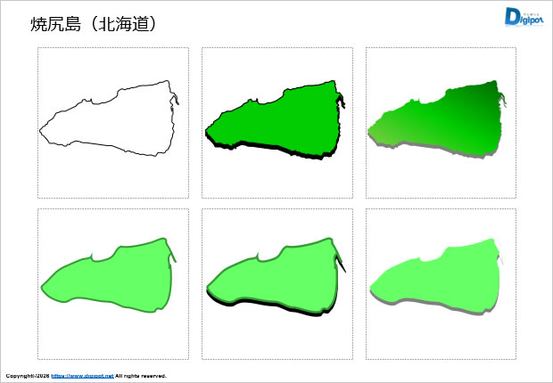 焼尻島(北海道)のイラスト画像1