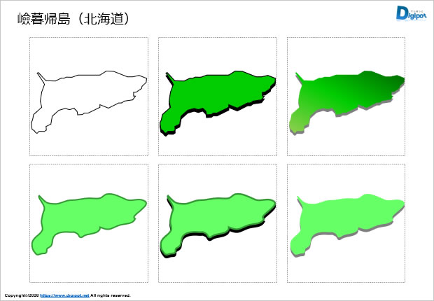 嶮暮帰島(北海道)のイラスト画像1