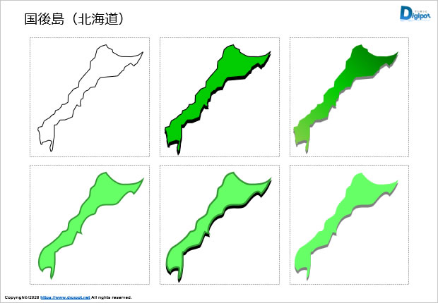 国後島（北海道）のイラスト画像1