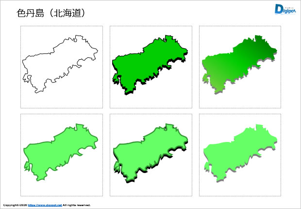 色丹島（北海道）のイラスト画像1