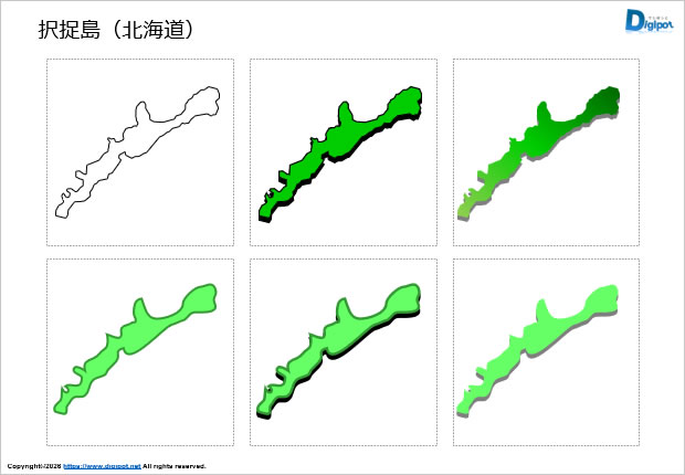 択捉島（北海道）のイラスト画像1