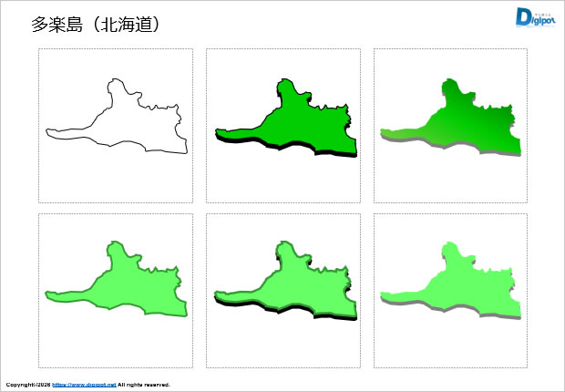 多楽島（北海道）のイラスト画像1