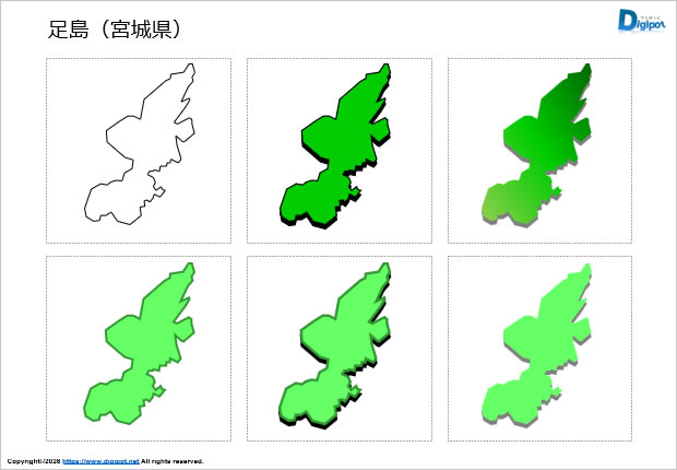 足島（宮城県）のイラスト画像1
