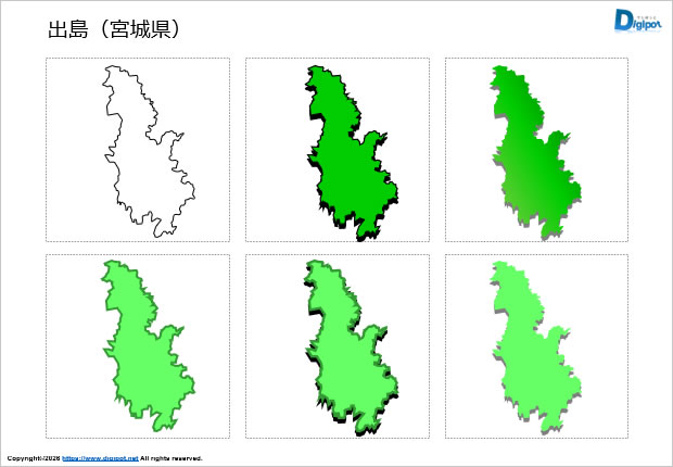 出島（宮城県）のイラスト画像1