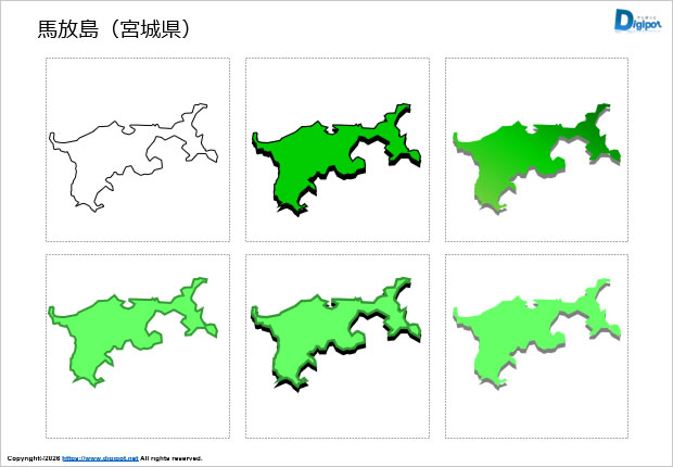 馬放島（宮城県）のイラスト画像1