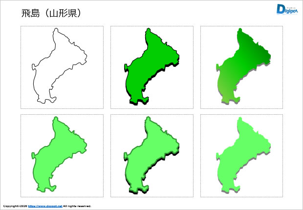 飛島（山形県）のイラスト画像1