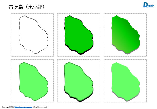青ヶ島（東京都）のイラスト画像1