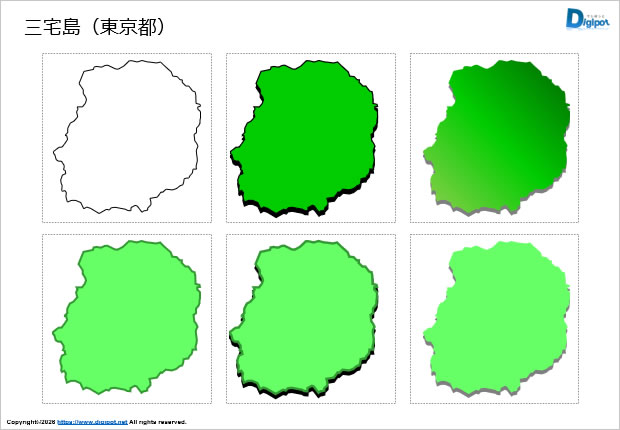 三宅島(東京都)のイラスト画像1