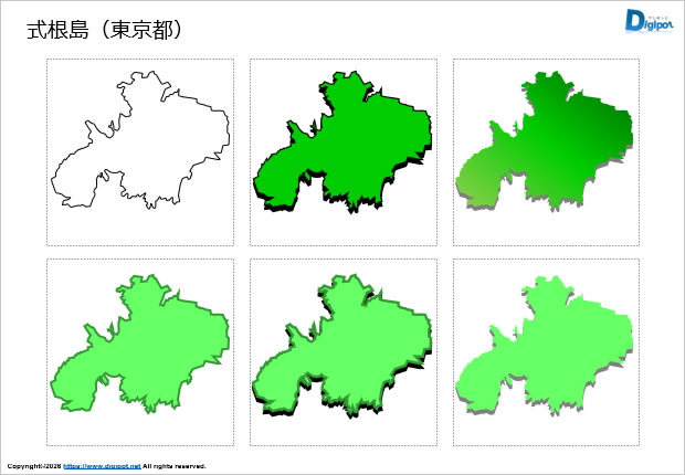 式根島（東京都）のイラスト画像1