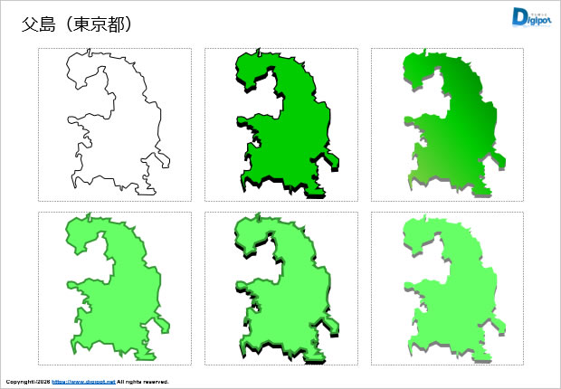 父島(東京都)のイラスト画像1