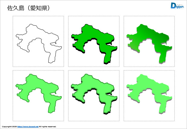 佐久島（愛知県）のイラスト画像1