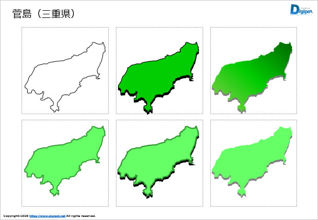 菅島(三重県)のイラスト画像1