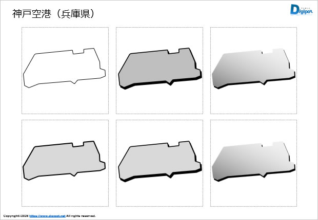 神戸空港（兵庫県）のイラスト画像1
