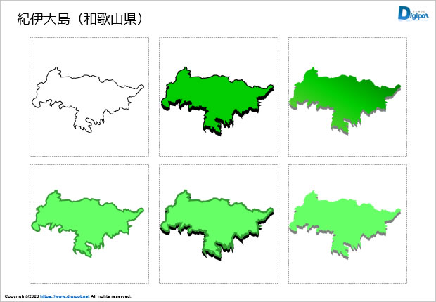 紀伊大島（和歌山県）のイラスト画像1
