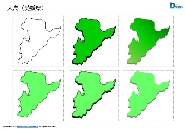 大島（愛媛県）のイラスト画像1