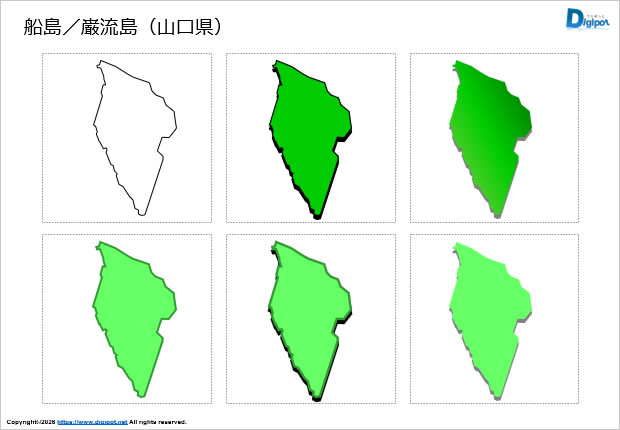 船島、巌流島（山口県）のイラスト画像1