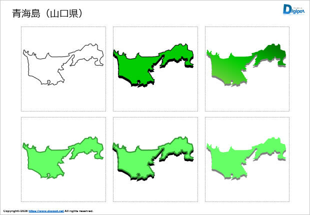 青海島（山口県）のイラスト画像1