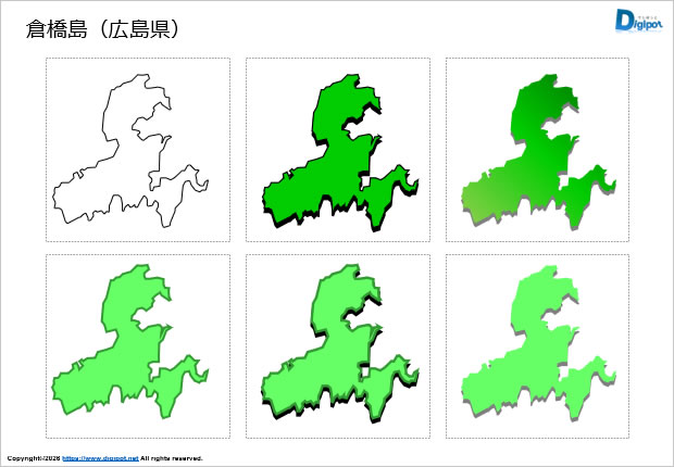 倉橋島（広島県）のイラスト画像1