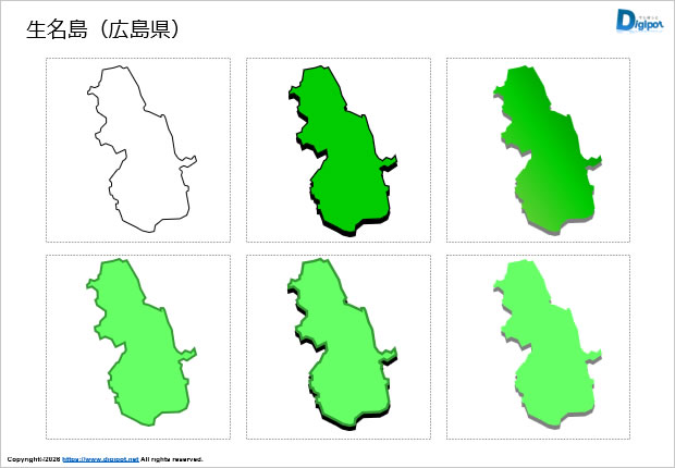 生名島（広島県）のイラスト画像1