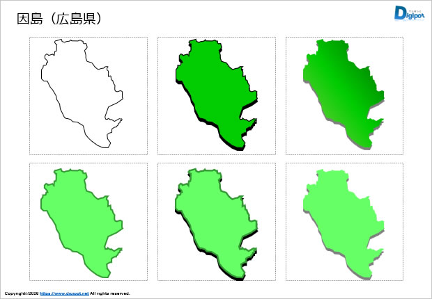 因島（広島県）のイラスト画像1