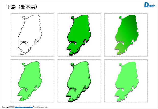 下島（熊本県）のイラスト画像1