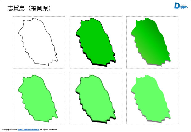 志賀島（福岡県）のイラスト画像1