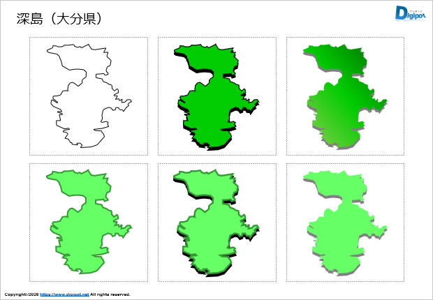 深島（大分県）のイラスト画像1