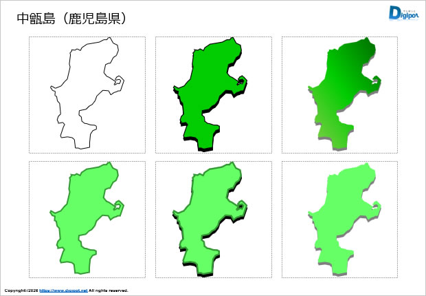 中甑島(鹿児島県)のイラスト画像1