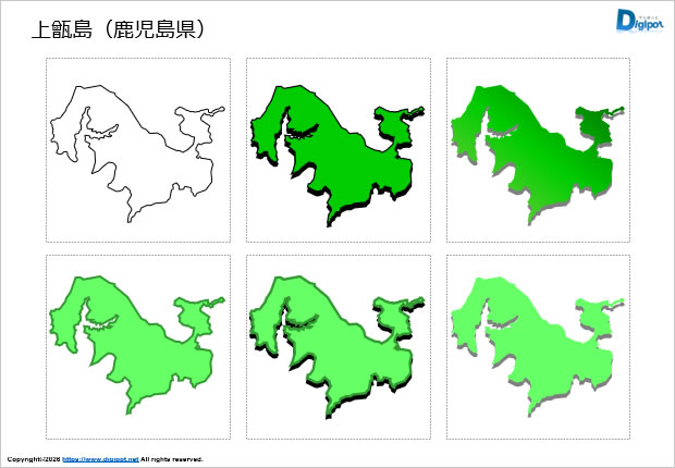 上甑島(鹿児島県)のイラスト画像1