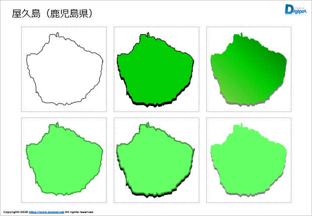 屋久島（鹿児島県）のイラスト画像1