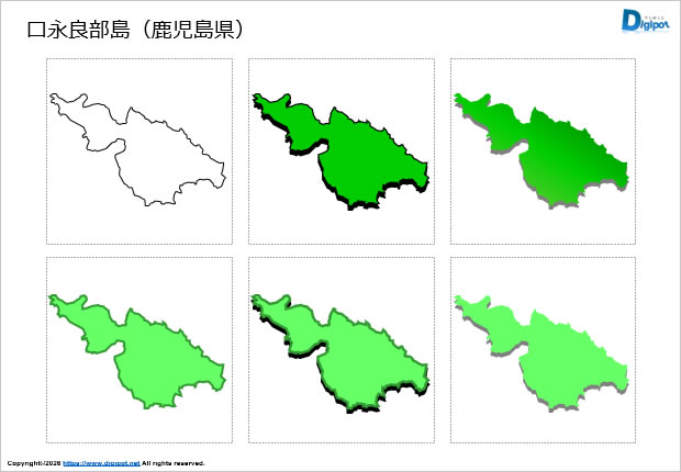 口永良部島(鹿児島県)のイラスト画像1