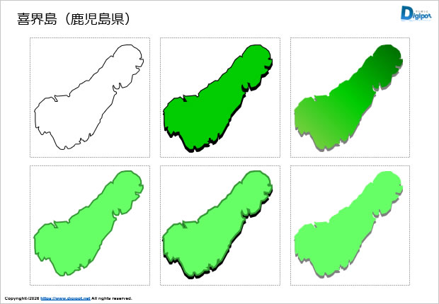 喜界島（鹿児島県）のイラスト画像1