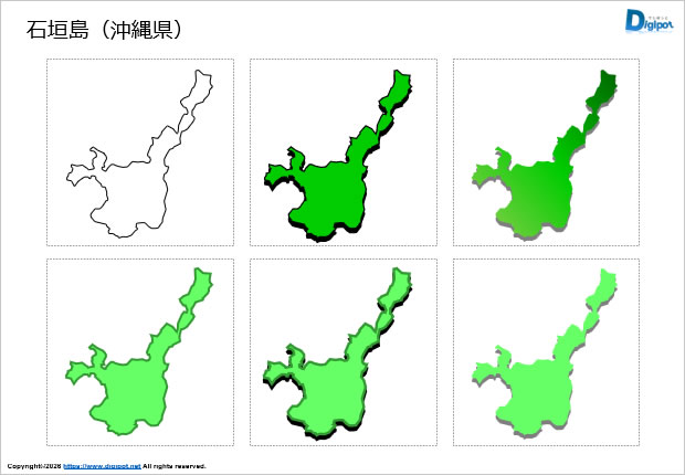 石垣島（沖縄県）のイラスト画像1