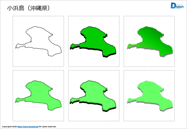 小浜島（沖縄県）のイラスト画像1