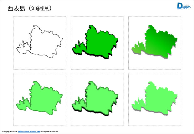 西表島（沖縄県）のイラスト画像1