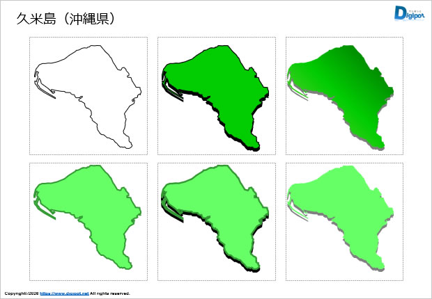 久米島（沖縄県）のイラスト画像1