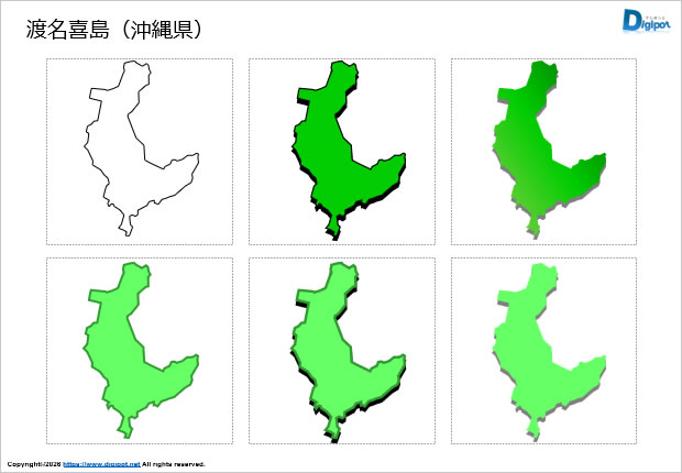 渡名喜島（沖縄県）のイラスト画像1